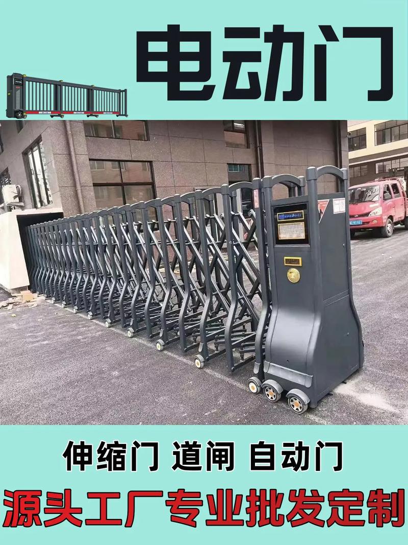 徐州市贾汪区淮安伸缩门工厂源头批发,徐州市伸缩门工厂源头批发