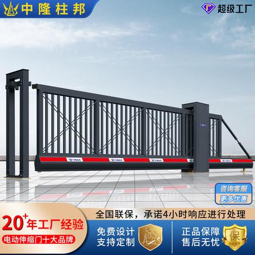 铝合金电动悬浮门工地工厂学校单位小区电动伸缩大门源头厂家定制