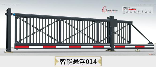 电动伸缩门厂家 烟台双润智能科技 烟台不锈钢